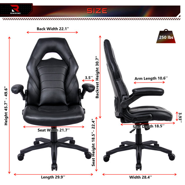 Rimiking executive office online chair